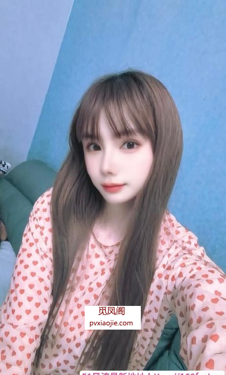 可爱成熟美少女