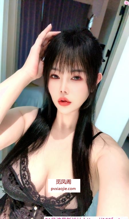 高颜御姐韩文静