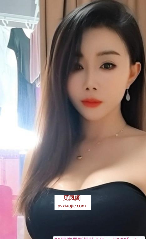 两江新区吉祥如意