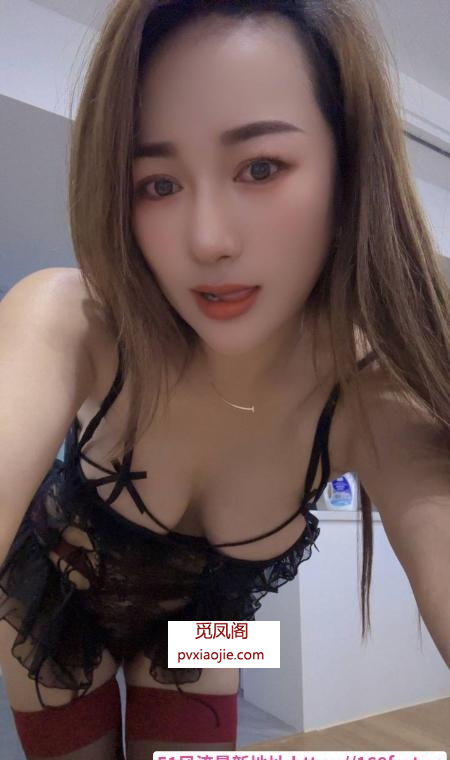 吴江大胸沐沐姐姐