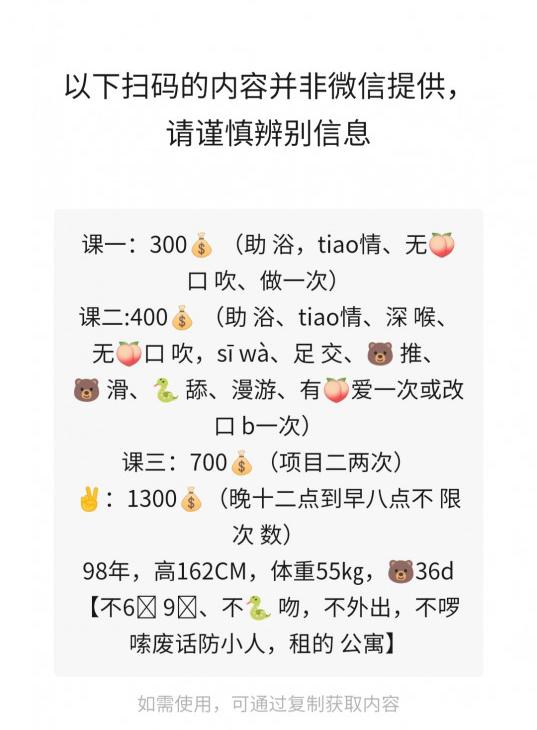 合肥大奶妹妹