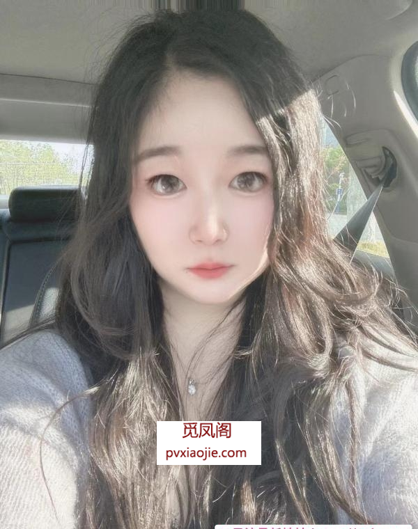 合肥珞珞