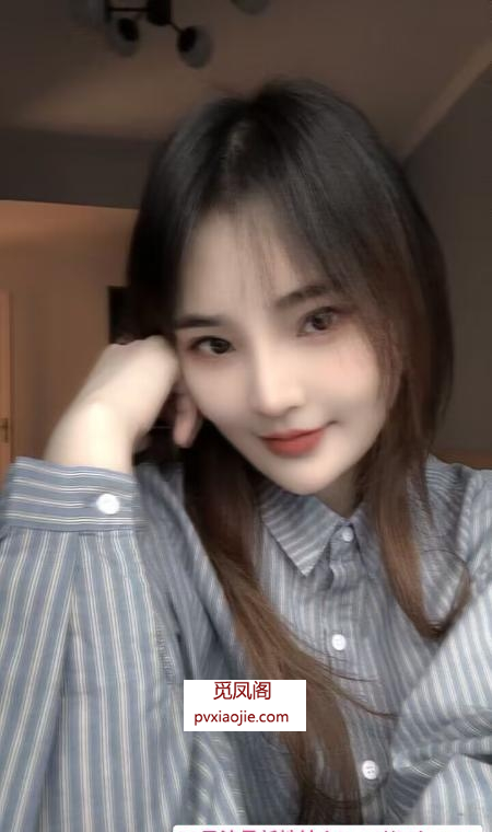 萧山淫娃