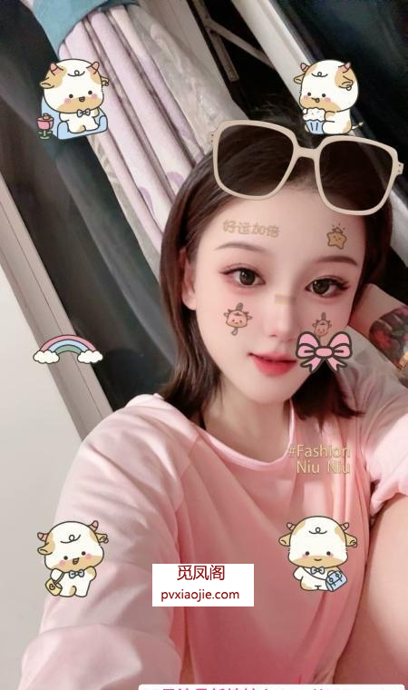 二刷包河纹身妹