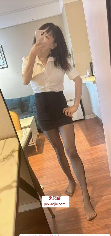 大乃白皙小姐姐