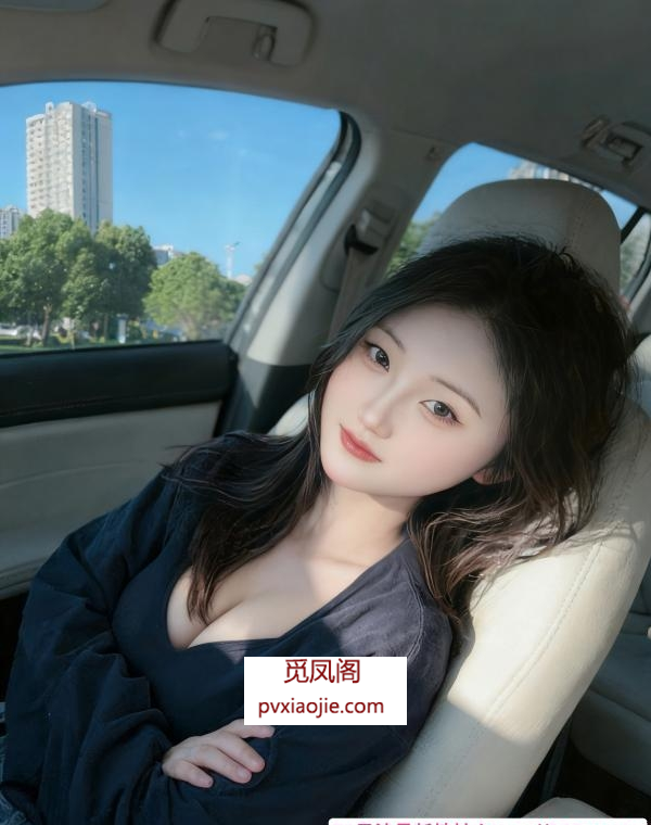 超嫩C罩杯新人妹妹