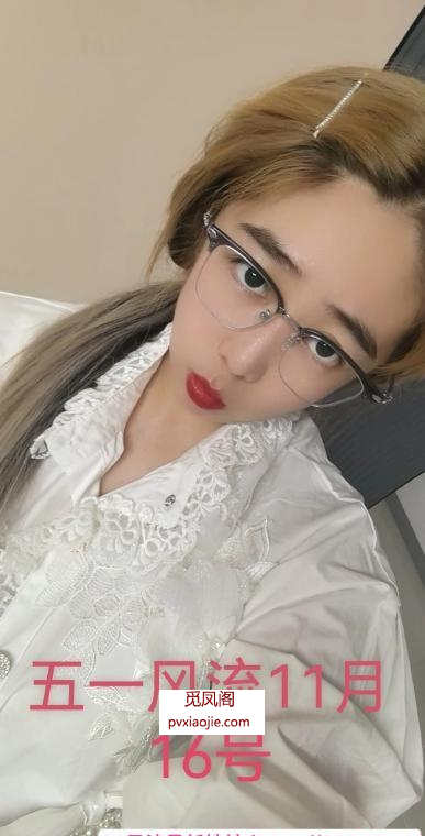 哈尔滨哈西骚女