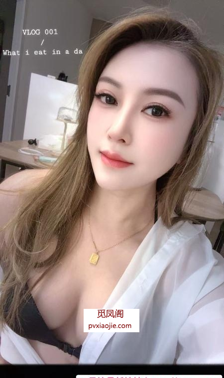 天河气质巨乳少妇馨儿