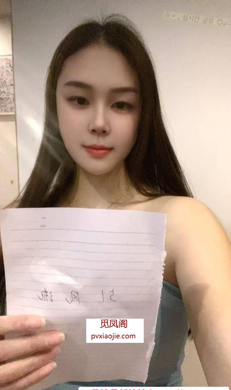 岳麓区御姐京京