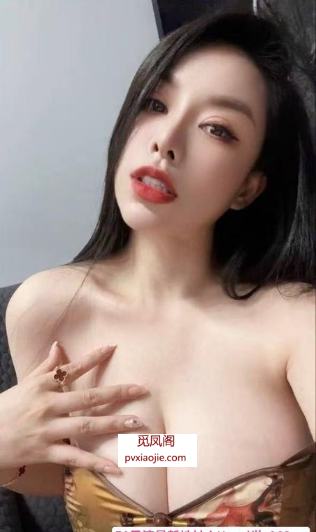 天河性感模特卡丽