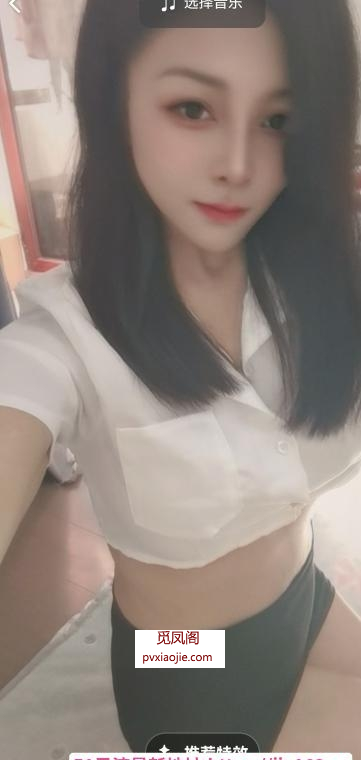 夫子庙大长腿少妇漪梦