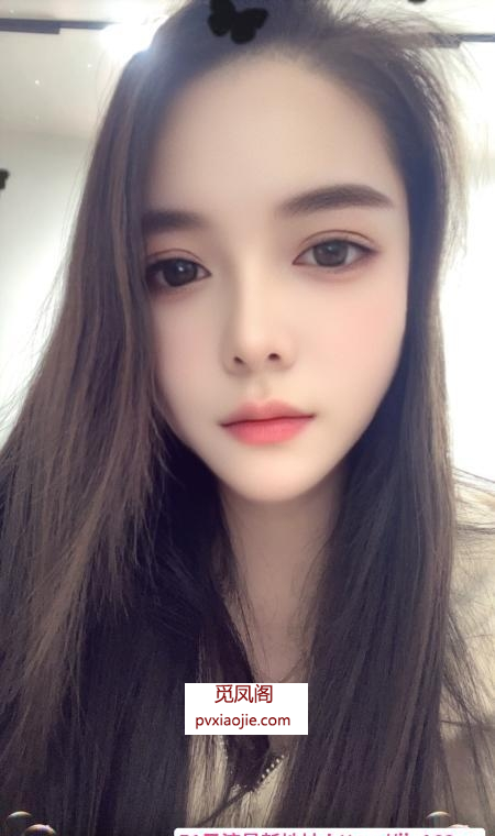 再约滨江性价比少妇