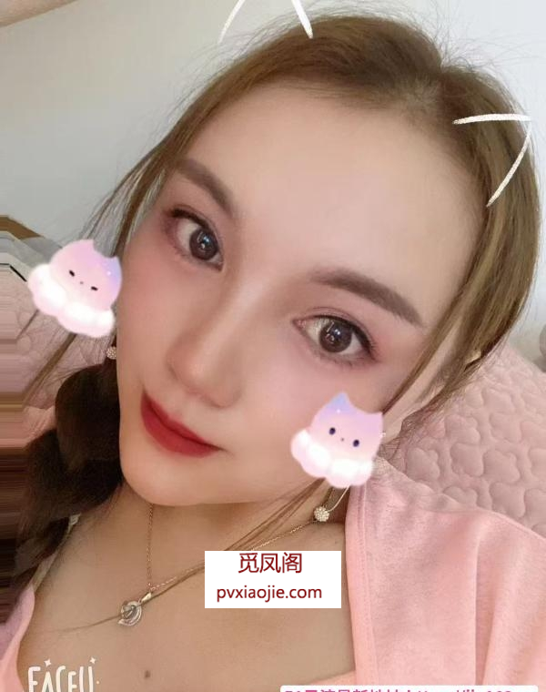 情趣如意小少妇