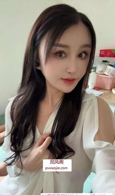 东站可调教佳怡