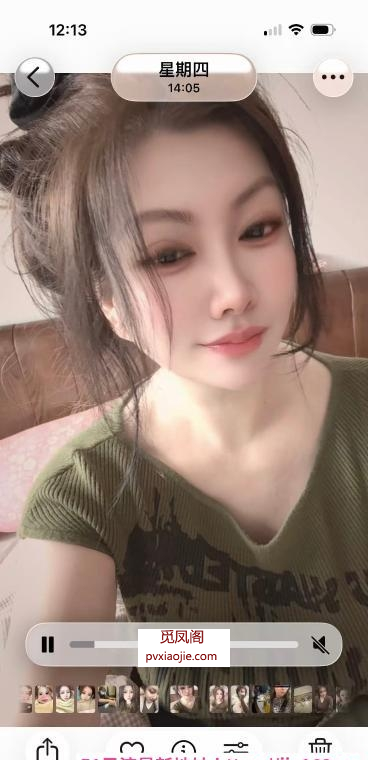 大长腿兼职少妇