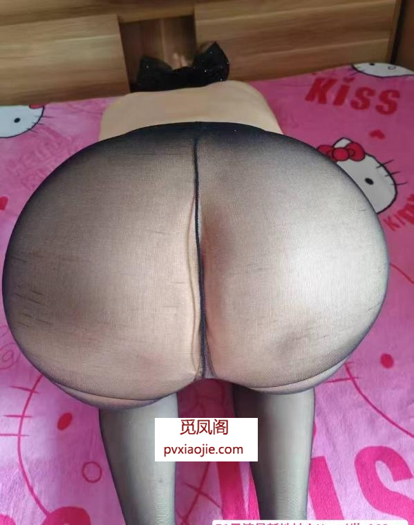 巨臀熟女过年不打烊