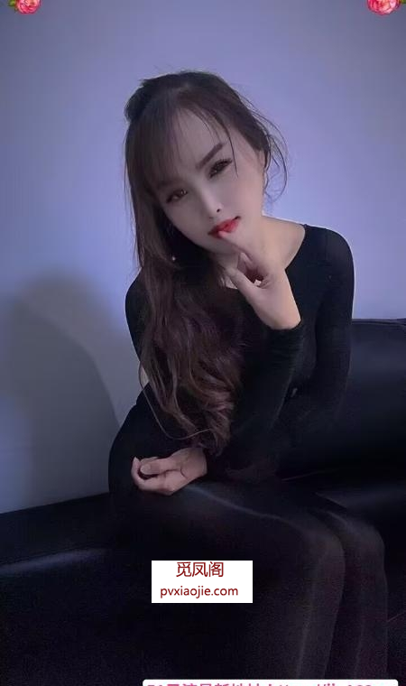 上城区花雪恋老师