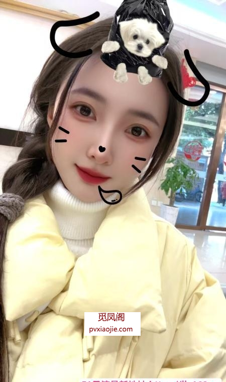 天河漂亮小姐姐