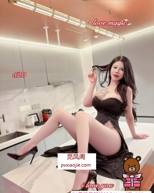 东郊大奶子玫瑰