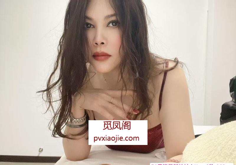 海珠长腿御姐七七