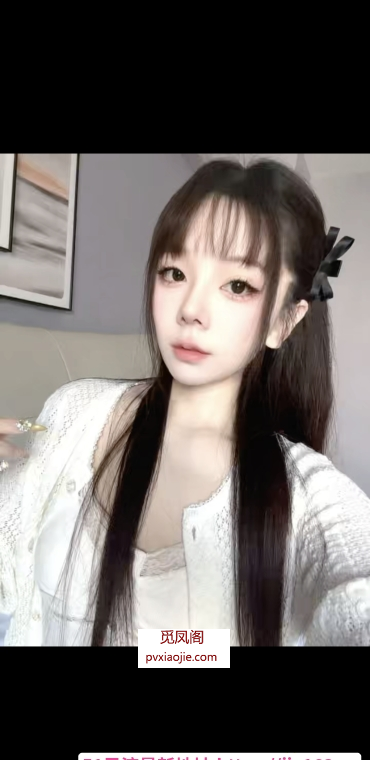 蜀山甜美小姐姐