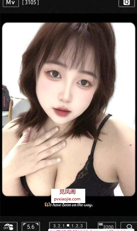 上城高挑大胸妹