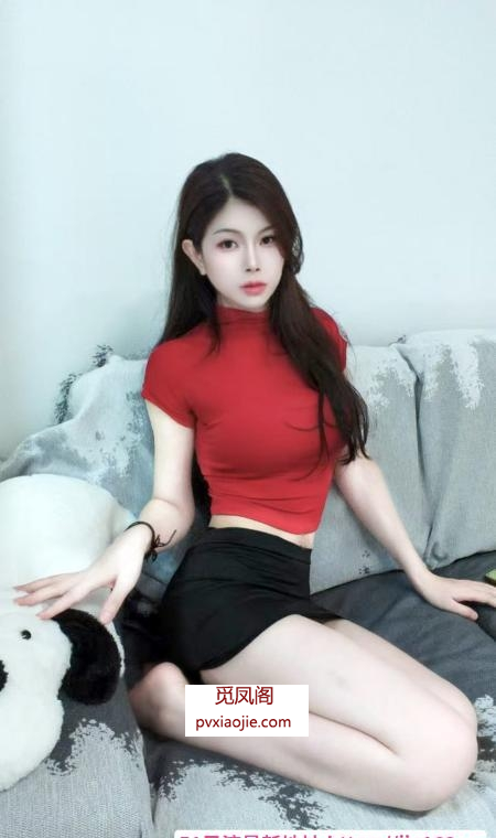 肤白貌美御姐小黛