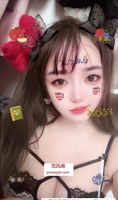 夫子庙西域大奶妹