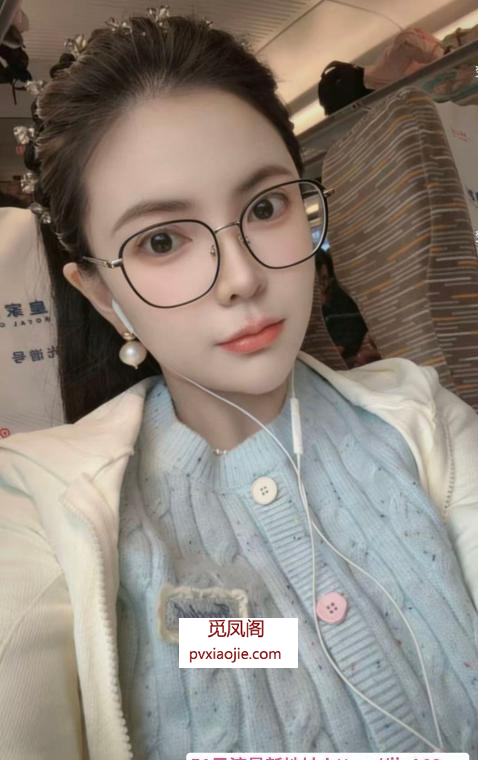 再次体验海珠区双飞