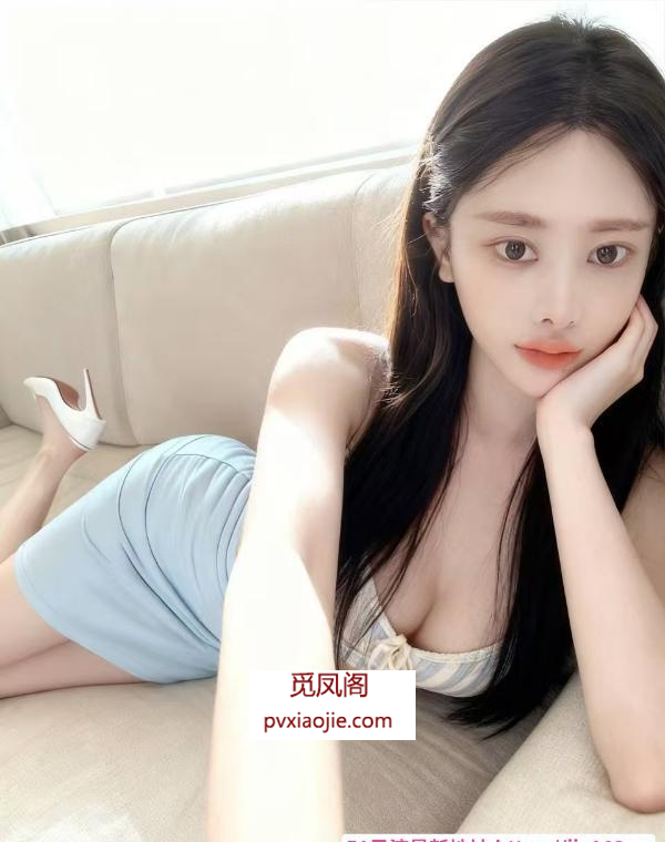 清纯女友系诺诺