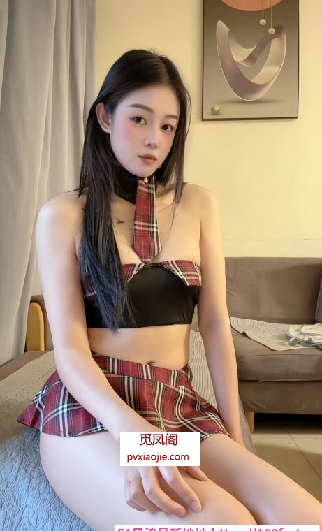 福田腿模花花回归