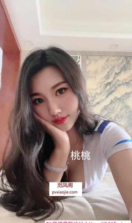 虎丘年轻妹子桃桃