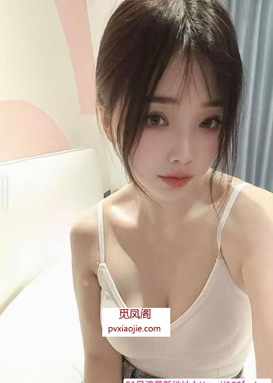 曼妙丰满服务好桃子