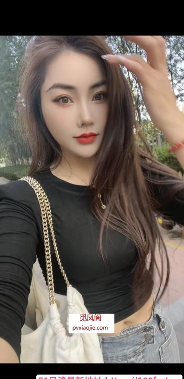 北京长腿米米老师