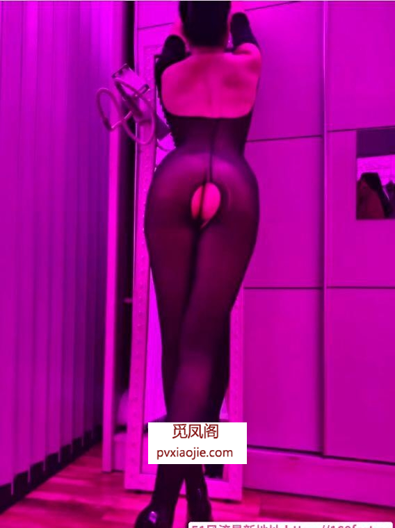 普陀御姐翘臀大长腿