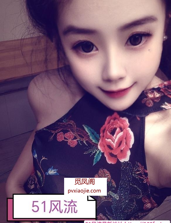 SM蜜桃臀水洼艾艾