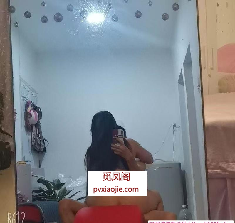 情趣对镜啪甜宝