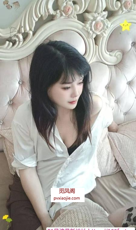 雨花大胸骚少妇