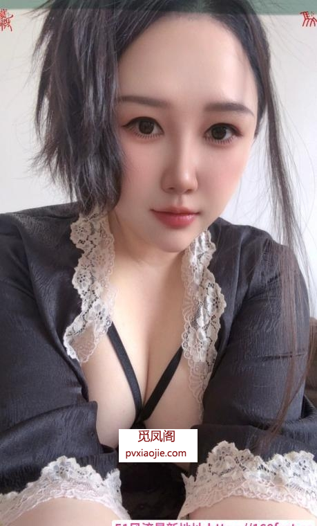 黑丝丰满小姐姐