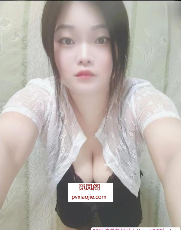 光谷大胸小嫂子